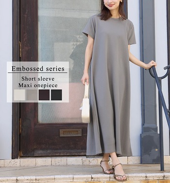 coca-Short sleeve Maxi onepiece