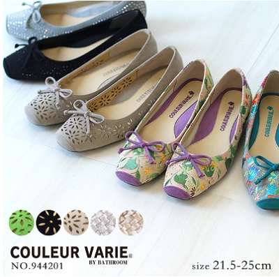 COULEUR VARIE