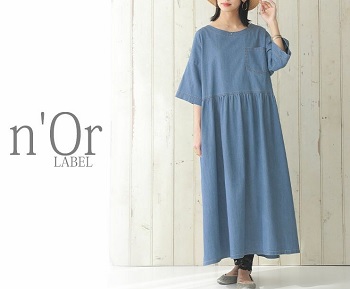 osharewalker-Ђ⊴fjMU[s[X
