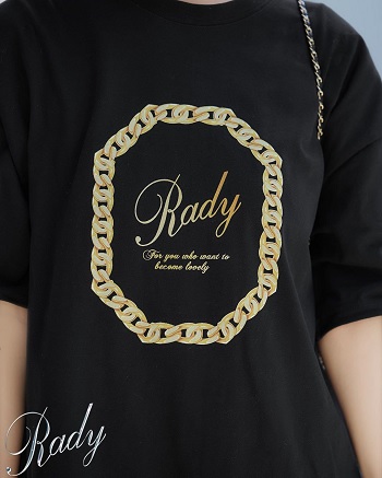 rady-NbvhZbgAbv