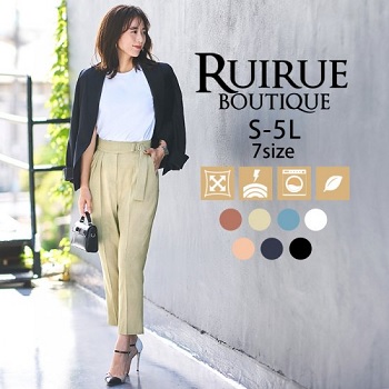 RUIRUE BOUTIQUE