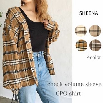 SHOPLIST