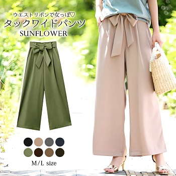 SUNFLOWER t ^bNChpc