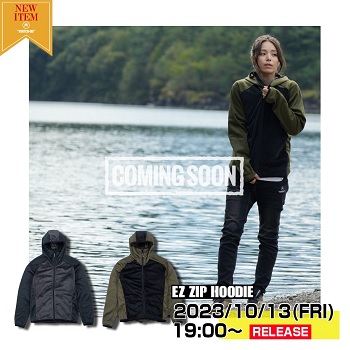 switch-on H EZ zip hoodie